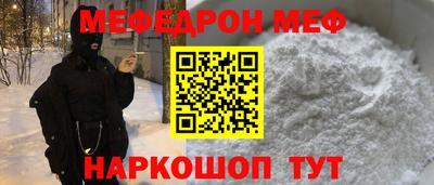 ПСИЛОЦИБИНОВЫЕ ГРИБЫ Кулебаки
