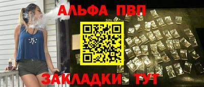 ПСИЛОЦИБИНОВЫЕ ГРИБЫ Кулебаки
