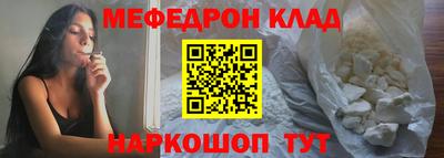 ПСИЛОЦИБИНОВЫЕ ГРИБЫ Кулебаки
