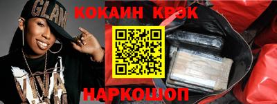 прущая мука Кумертау