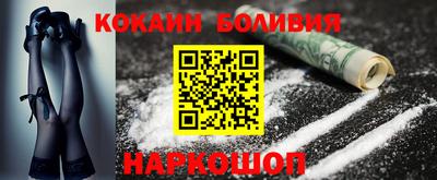 ПСИЛОЦИБИНОВЫЕ ГРИБЫ Кулебаки