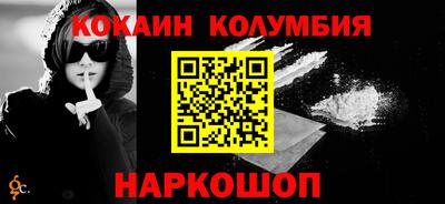 прущая мука Кумертау
