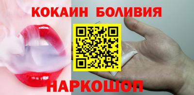 ПСИЛОЦИБИНОВЫЕ ГРИБЫ Кулебаки