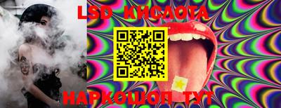 ПСИЛОЦИБИНОВЫЕ ГРИБЫ Кулебаки