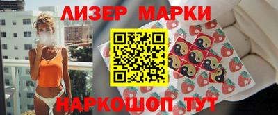 прущая мука Кумертау