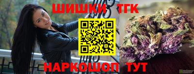 ПСИЛОЦИБИНОВЫЕ ГРИБЫ Кулебаки