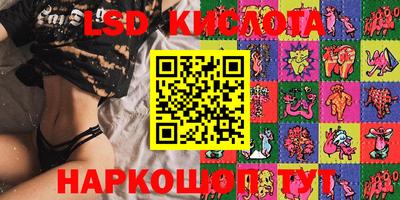 прущая мука Кумертау