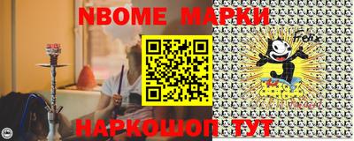 ПСИЛОЦИБИНОВЫЕ ГРИБЫ Кулебаки