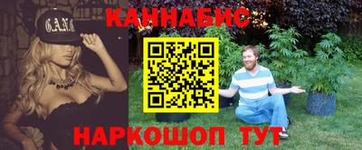 ПСИЛОЦИБИНОВЫЕ ГРИБЫ Кулебаки
