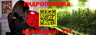 прущая мука Кумертау