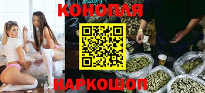 спайс Кунгур
