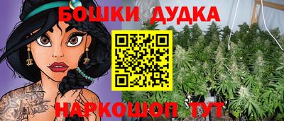 ПСИЛОЦИБИНОВЫЕ ГРИБЫ Кулебаки