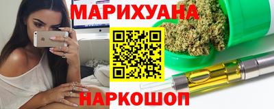 ПСИЛОЦИБИНОВЫЕ ГРИБЫ Кулебаки