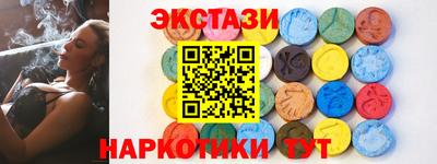 ПСИЛОЦИБИНОВЫЕ ГРИБЫ Кулебаки