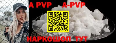 ПСИЛОЦИБИНОВЫЕ ГРИБЫ Кулебаки