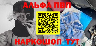 прущая мука Кумертау