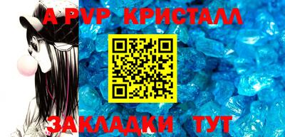 ПСИЛОЦИБИНОВЫЕ ГРИБЫ Кулебаки