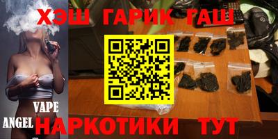 прущая мука Кумертау