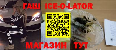 ПСИЛОЦИБИНОВЫЕ ГРИБЫ Кулебаки
