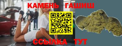 прущая мука Кумертау