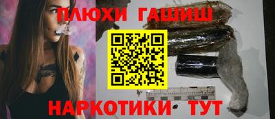 прущая мука Кумертау