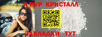 ПСИЛОЦИБИНОВЫЕ ГРИБЫ Кулебаки