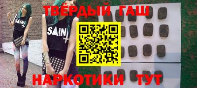 ПСИЛОЦИБИНОВЫЕ ГРИБЫ Кулебаки